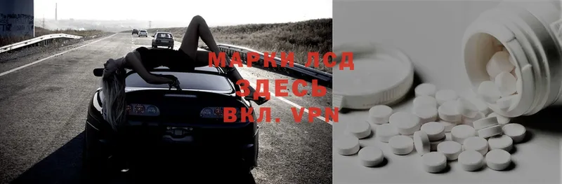 Наркотические вещества Сосновка ГАШ  Cocaine  MDMA  АМФЕТАМИН  МЕФ  Канабис  APVP 